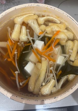 冷蔵庫のあまり物みそ汁-レシピのメイン写真
