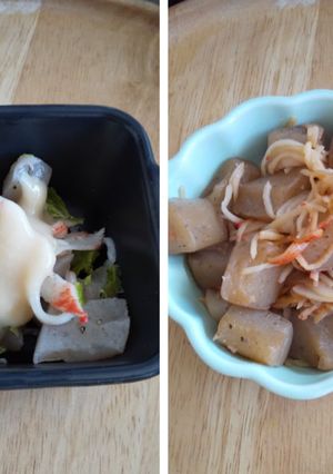 #我が家のスピードごはん腸活こんにゃく-レシピのメイン写真