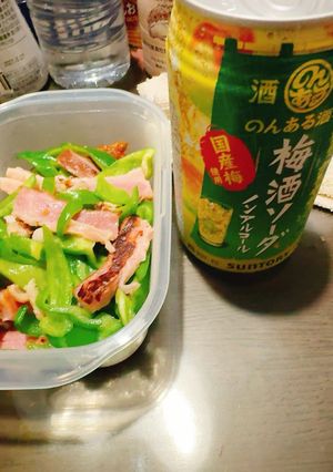 ピーマンとベーコンの炒め物-レシピのメイン写真