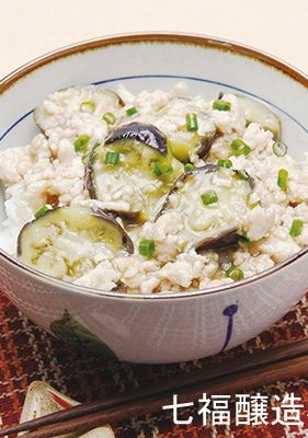 白だし┃だし旨～！なすの鶏そぼろ丼-レシピのメイン写真
