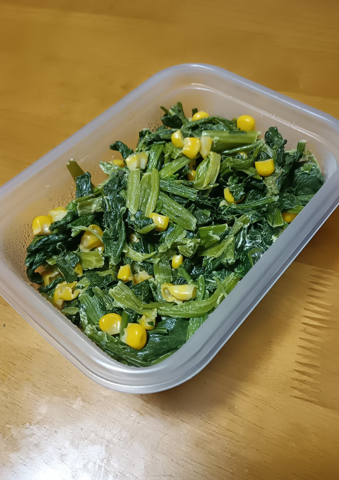 【作りおき】ほうれん草のカレーマヨ炒め-レシピのメイン写真