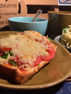 ピザトースト🍕-レシピのメイン写真