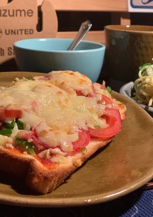 ピザトースト🍕-レシピのメイン写真
