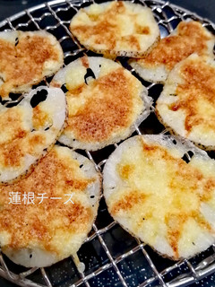 カリカリれんこんチーズ焼き-レシピのメイン写真