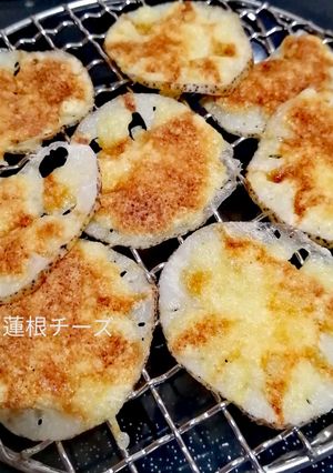 カリカリれんこんチーズ焼き-レシピのメイン写真