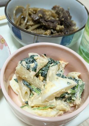 副菜★ほうれん草のマカロニサラダ-レシピのメイン写真