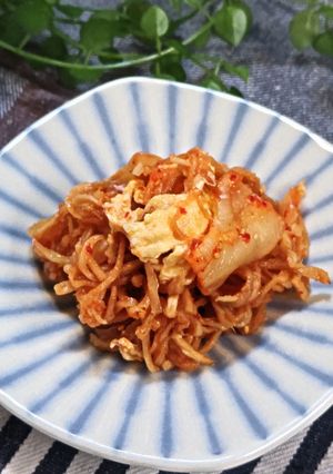 切り干し大根のキムチサラダ-レシピのメイン写真
