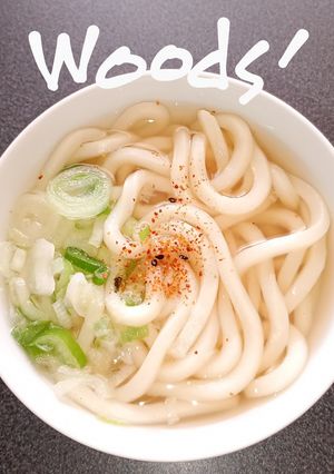 爺の🥢Theうどん-レシピのメイン写真