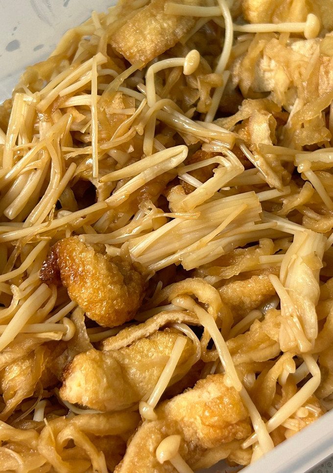 切り干し大根とえのきの炒め物-レシピのメイン写真
