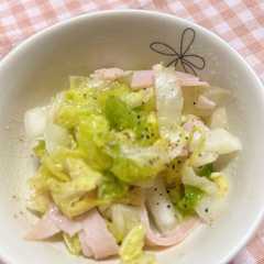รูปของ 白菜とハムのレモンサラダ