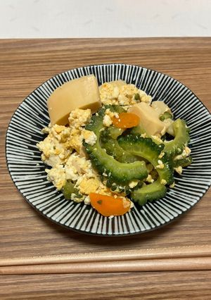 実家の味⭐︎肉なしゴーヤチャンプルー-レシピのメイン写真