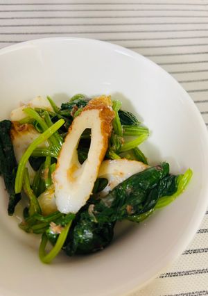 ちくわとほうれん草のさっぱり仕立て-レシピのメイン写真