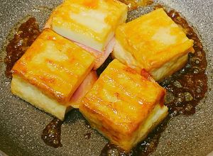 厚揚げのチーズベーコンサンド焼き-レシピのメイン写真