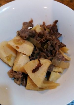 牛肉と筍のしぐれ煮-レシピのメイン写真