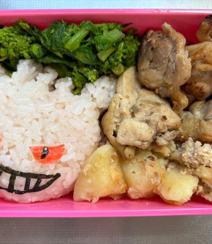 キャラ弁 ゲンガー-レシピのメイン写真