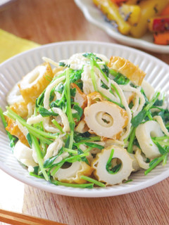 豆苗とちくわと切り干し大根のサラダ-レシピのメイン写真