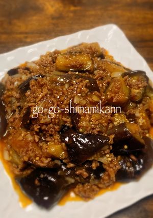 超簡単！超簡単！麻婆茄子-レシピのメイン写真
