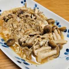 รูปของ 簡単!きのこのガリバタ風ホットマリネ