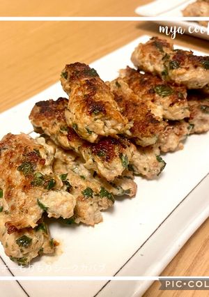 シークカバブ風（パクチー有り/無し）-レシピのメイン写真