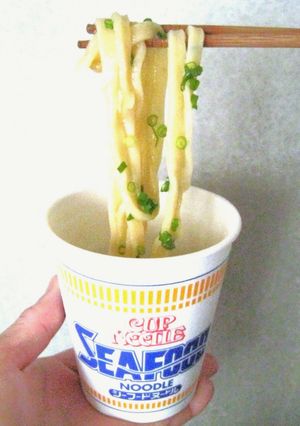 シーフードヌードルうどん-レシピのメイン写真