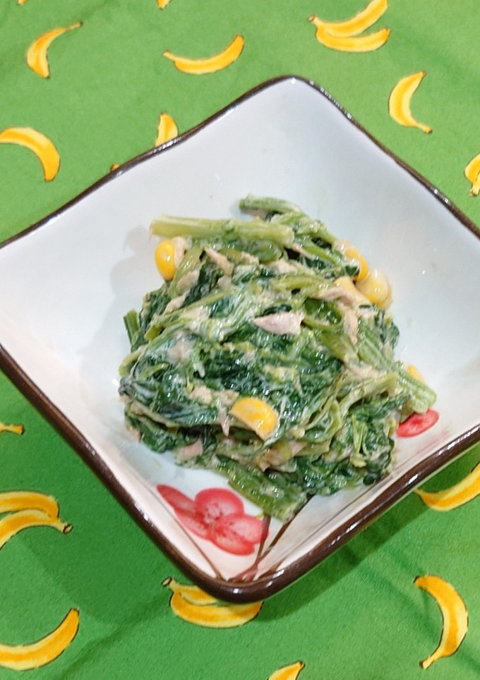 ほうれん草とシーチキンの和風マヨ和え-レシピのメイン写真