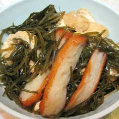 รูปของ 刻み昆布とさつま揚げの煮物