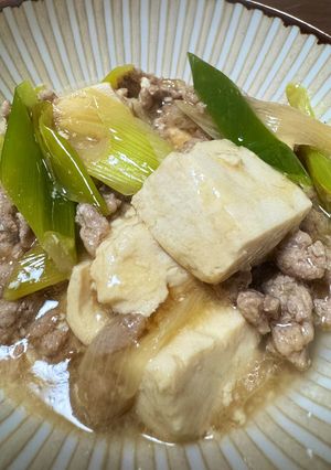 【簡単】和風とうふあんかけ-レシピのメイン写真