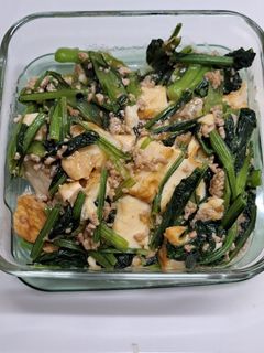 小松菜と厚揚げと豚ひき肉の炒め煮-レシピのメイン写真