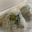 野沢菜と沢庵とわかめのおにぎり