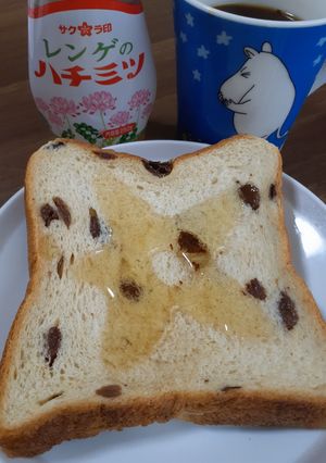 レーズン食パンのお勧めの食べ方はこれっ♪-レシピのメイン写真
