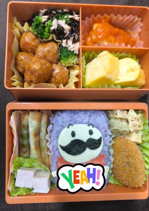 プリングルス(お名前入り)弁当-レシピのメイン写真