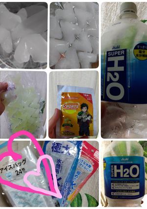#スポーツ#熱中症#対策#子供#大人-レシピのメイン写真