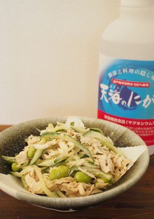 作り置きにも!ささみと切干大根のマヨ和え-レシピのメイン写真