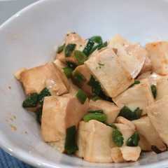 รูปของ レンチンでピリ辛絹ごし豆腐