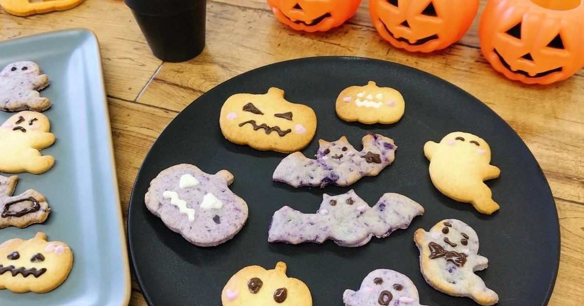 ハロウィンサクサククッキー（2種） by 藤枝市保健センター