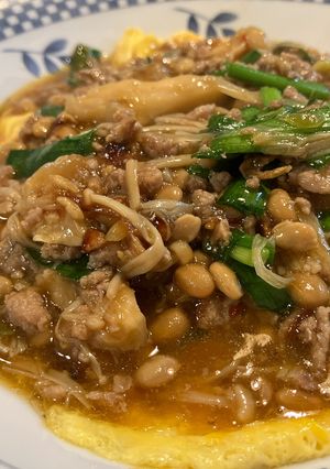 ご飯が進む!とろたま納豆挽肉あんかけ-レシピのメイン写真