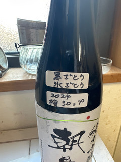 黒砂糖梅シロップ-レシピのメイン写真