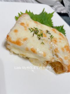 厚揚げの酒粕味噌チーズ焼-レシピのメイン写真