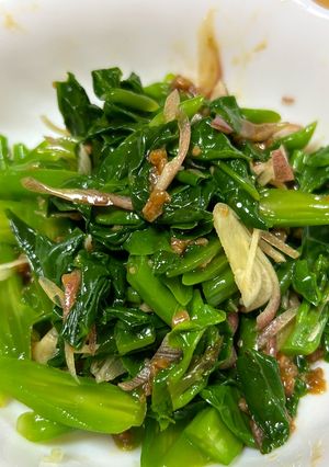 つるむらさきと茗荷の醤油麹和え-レシピのメイン写真