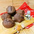バレンタインに♡しっとり濃厚チョコケーキ