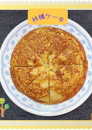 林檎ケーキ♡炊飯器で作ります❕-レシピのメイン写真