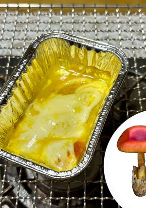 まるでカマンベールチーズ⁉︎なタマゴタケ-レシピのメイン写真