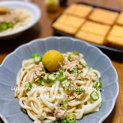 รูปของ レンジで梅オクラツナうどん