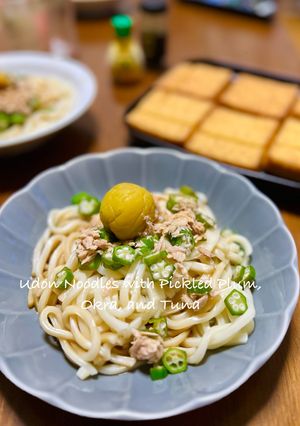 レンジで梅オクラツナうどん-レシピのメイン写真