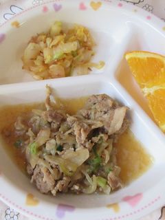 豚肉とごぼうのしぐれ煮-レシピのメイン写真