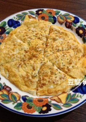 オムレツ風に、ふんわり卵焼き-レシピのメイン写真