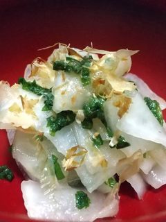大根と大葉の梅浅漬け-レシピのメイン写真