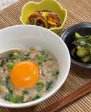 納豆とツルムラサキとバナナでネバネバ丼♪