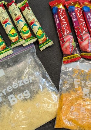 うまい棒ふりかけ(シーズニング化)-レシピのメイン写真