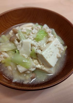 豆腐とキャベツと茸のそぼろ煮-レシピのメイン写真
